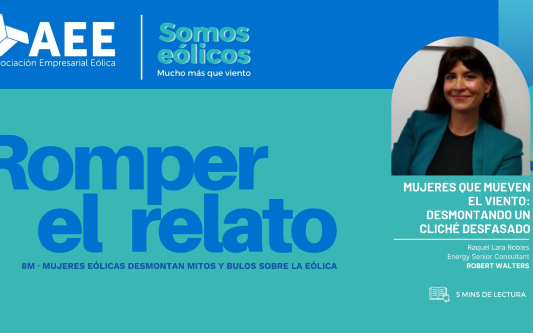 El impulso a la diversidad y la inclusión dentro de la transición energética