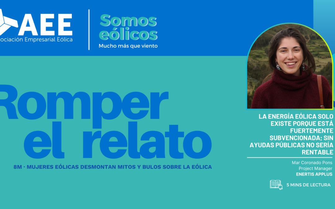 ¿Son rentables los parques eólicos solo gracias a las ayudas públicas?