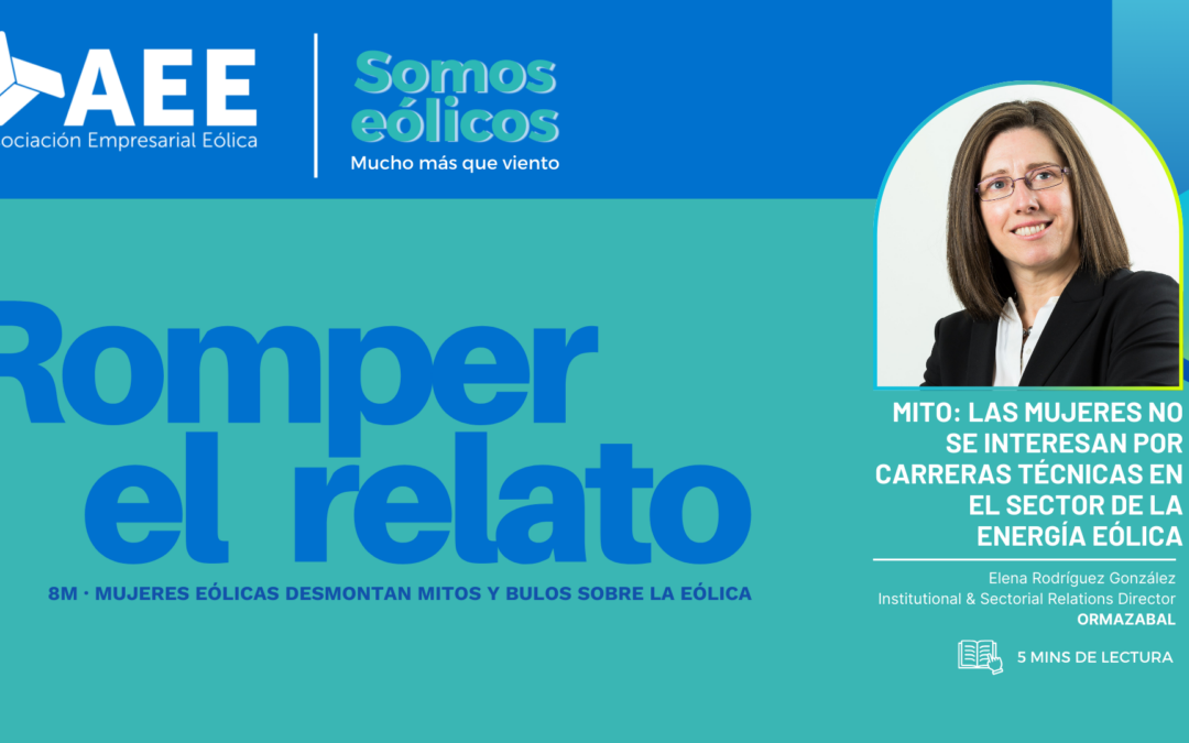 Romper el mito de que las mujeres no se interesan por carreras técnicas en el sector de la energía eólica