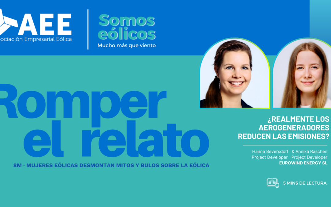 ¿Realmente los aerogeneradores reducen las emisiones?